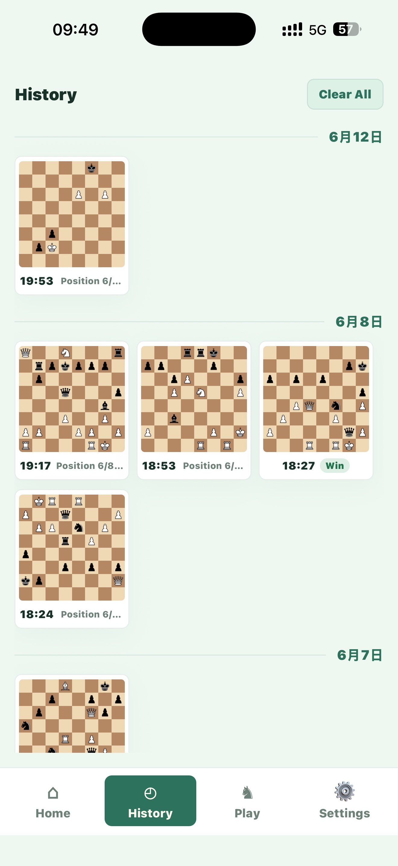 History screen with saved positions and game thumbnails
