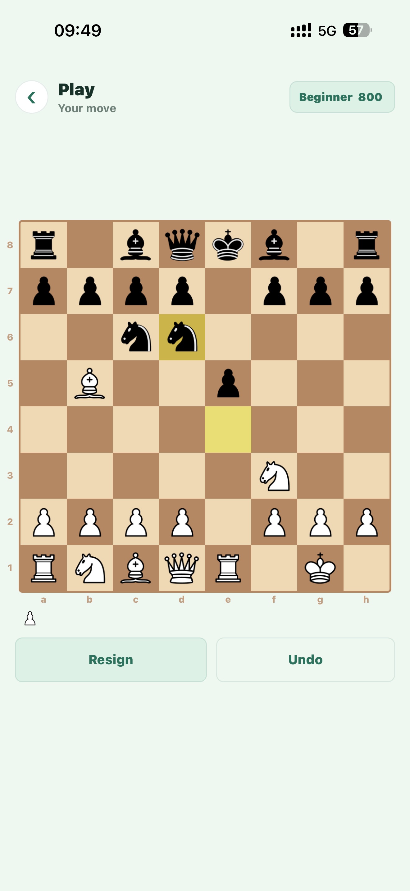 Play screen with chessboard and engine level
